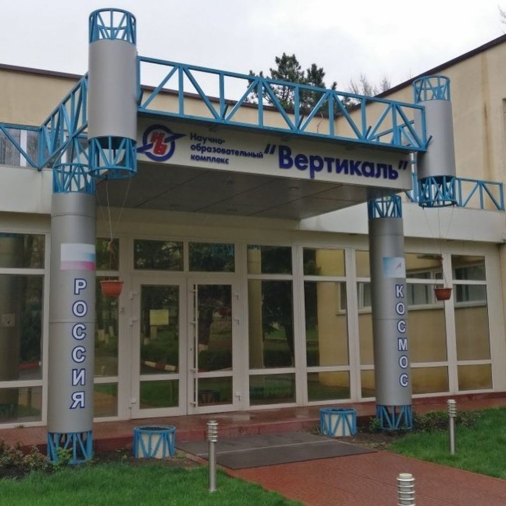 Власти в Ростове обещают сохранить экспонаты музея космонавтики