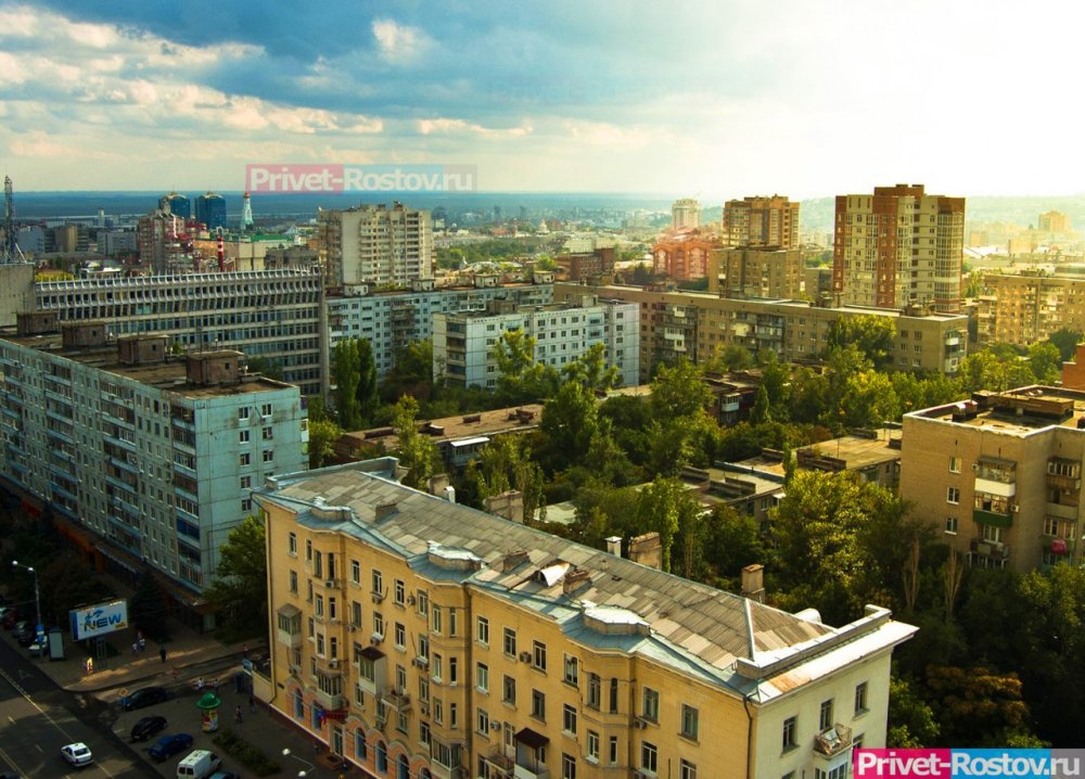 Главный архитектор Дона назвал перспективы для застройки центра Ростова-на-Дону