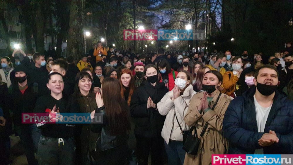 Митинг сторонников Навального в Ростове прошел с задержаниями