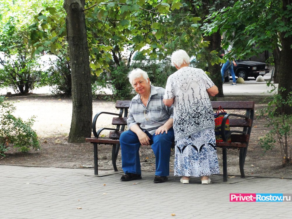 Часть пенсий в России будут назначать автоматически