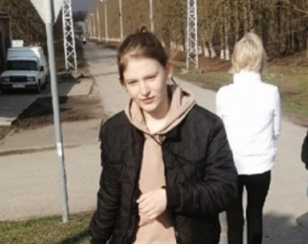 Пропавшую в апреле 17-летнюю девушку не могут найти в Ростовской области