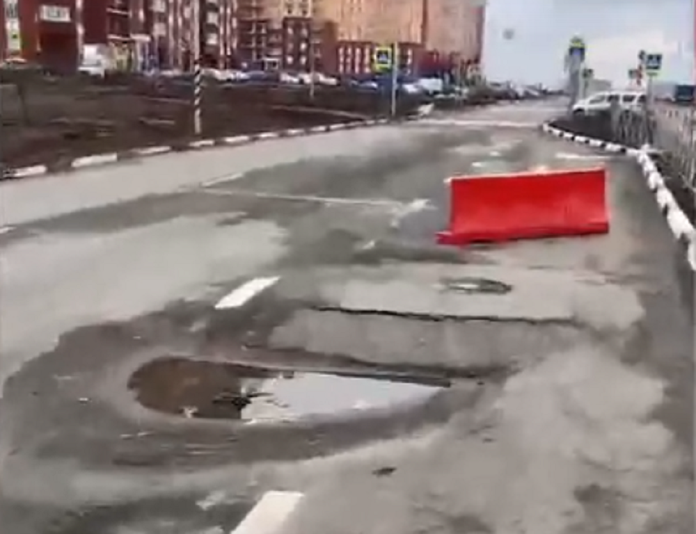 В Ростове-на-Дону построенные новые дороги в Левенцовке может смыть уже этим летом