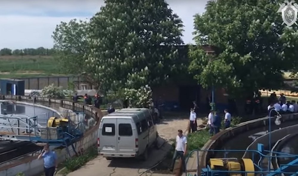 Несчастным случаем назвал гибель 11 человек на очистных сооружениях под Таганрогом