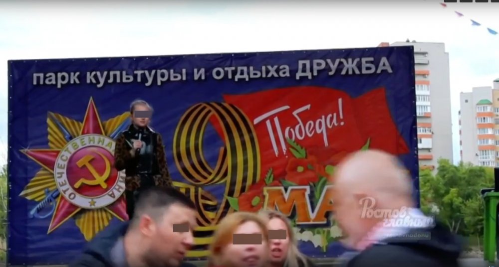 Мощная заварушка произошла в Ростове во время детского концерта на 9 Мая