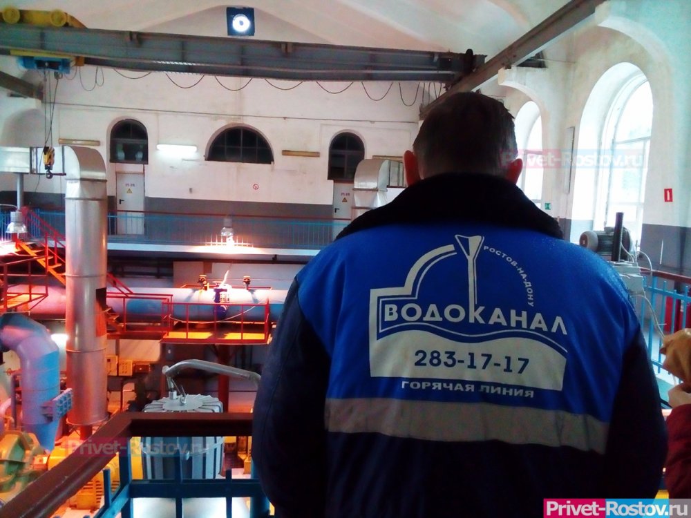 На два месяца арестован главный инженер таганрогского Водоканала