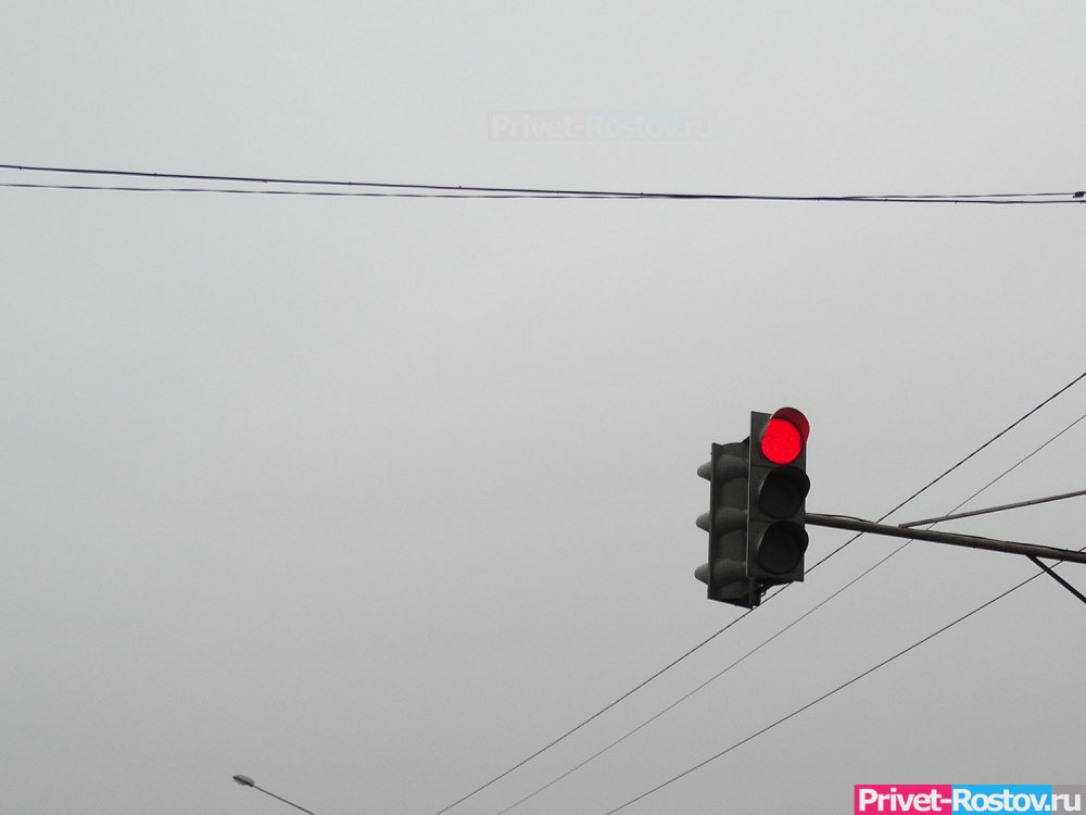 Светофор не работает в центре Ростова