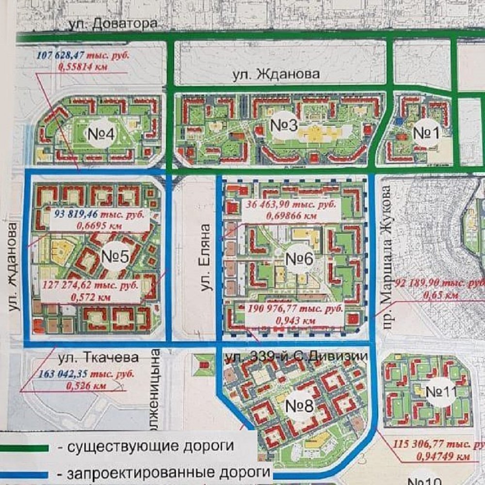 Левенцовка ростов на дону план застройки