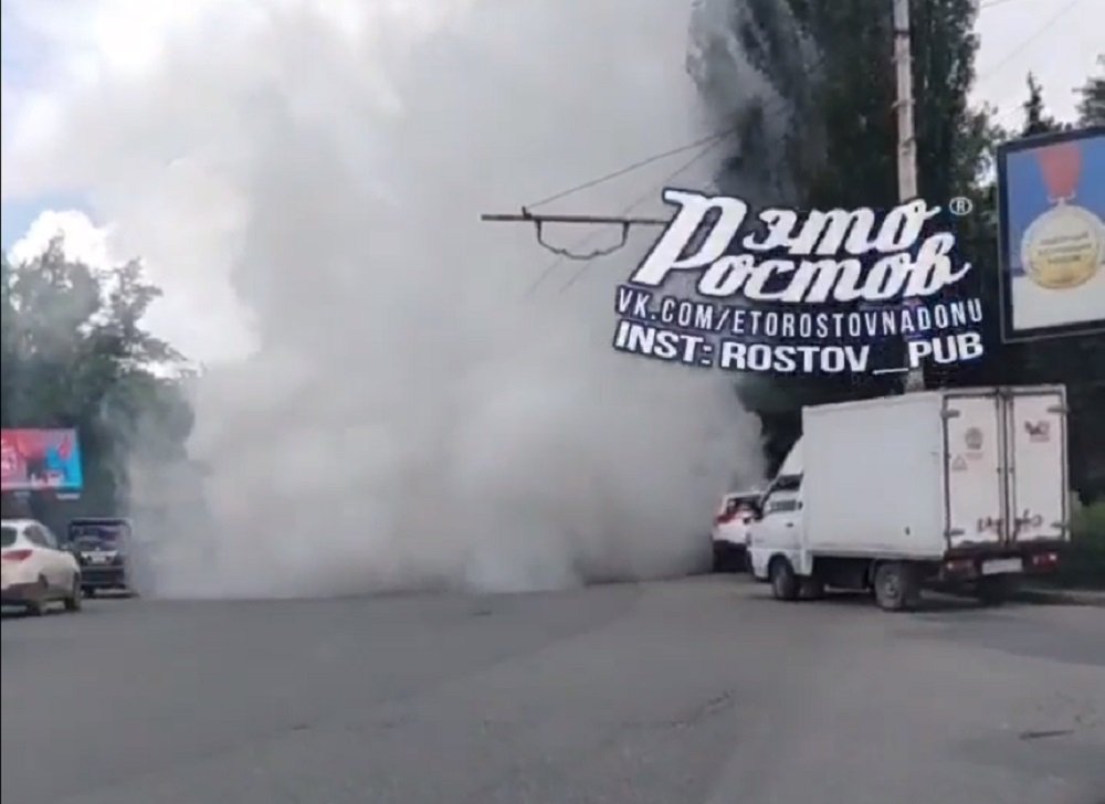 Дымовая завеса посреди Комсомольской площади насторожила ростовчан
