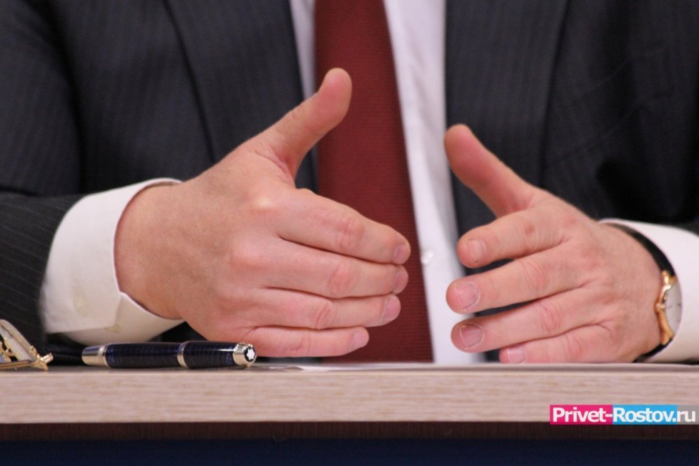 Продать «Единый информационно-расчетный центр» решили депутаты гордумы Ростова