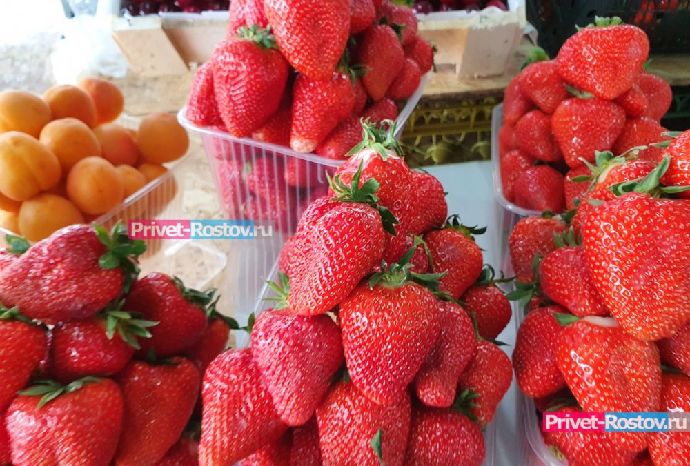 Управление торговли Ростова-на-Дону провело мониторинг цен на овощи и фрукты