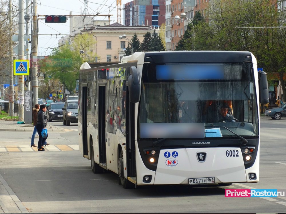 В Ростове на день поменяют схему движения пяти маршрутов общественного транспорта