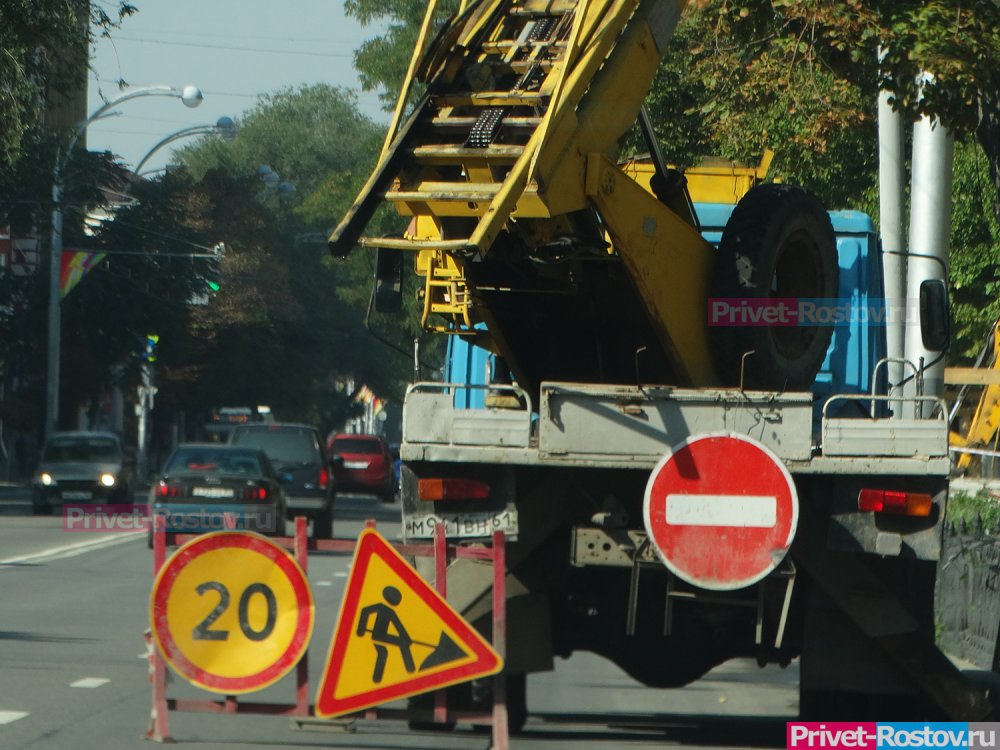 В Ростове из-за строительства коллектора ограничат проезд по пяти улицам до 20 декабря