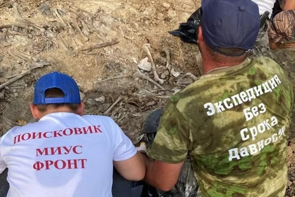 Стали известны подробности обнаружения останков 20 детей в Ростовской области