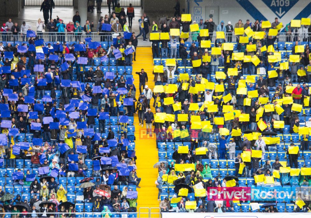 Пять тысяч фанатов смогут посмотреть ближайший матч на стадионе «Ростов Арена»