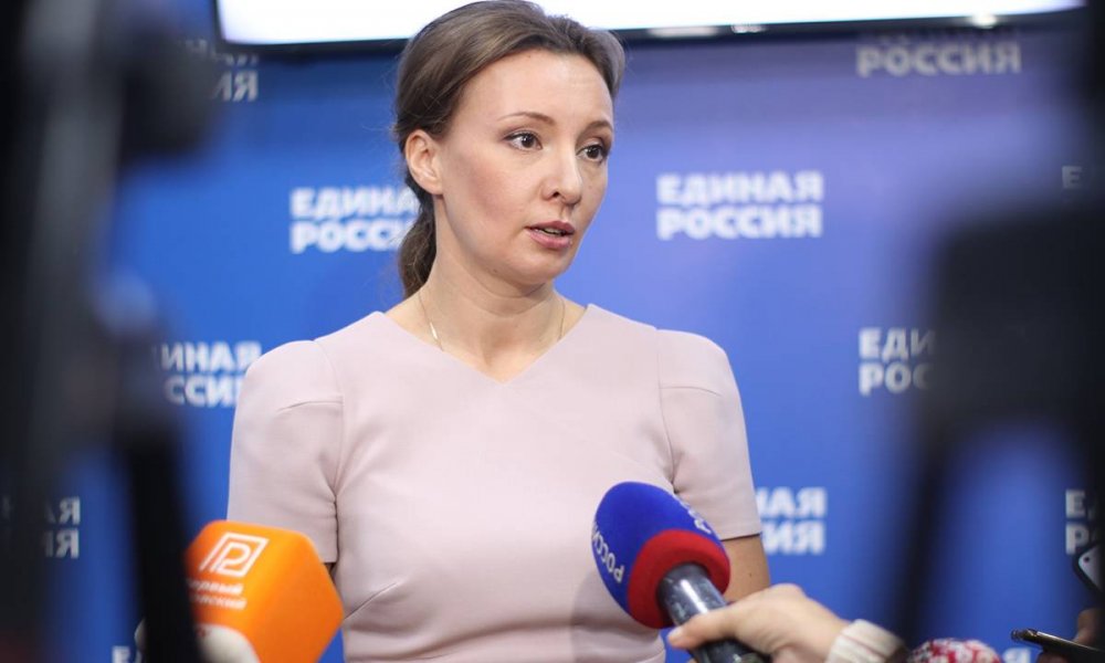 Ростовская область станет пилотной в проекте «Социальный навигатор»