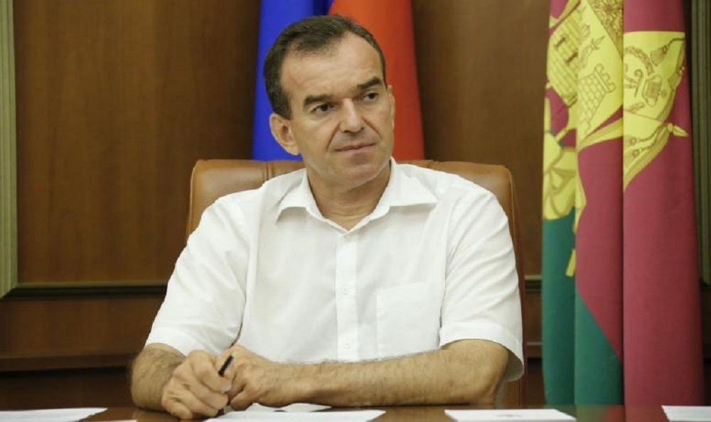 Губернатор Кондратьев вновь высказался об ограничениях на курортах Краснодарского края