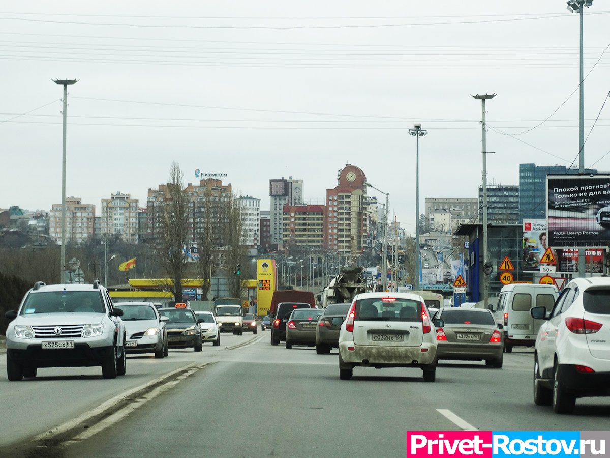 Ростов ограничения. Ростов на Дону дорога в городе. Ростов дороги в городе. Ростов дорога в центре. Центр Ростова дороги.