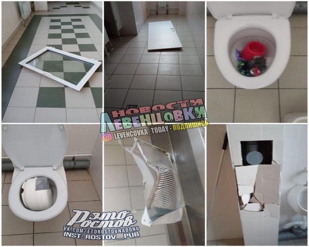 Ученики школы №115 в Ростове-на-Дону «битами» разгромили туалет