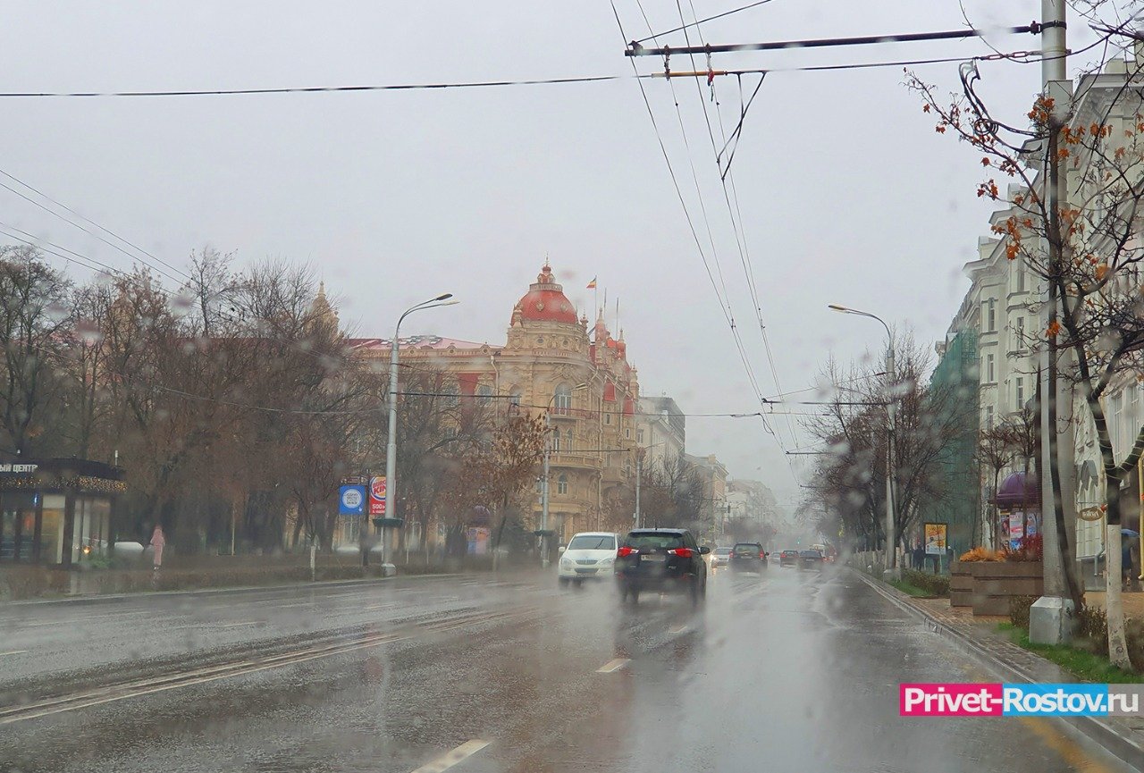 Дождь в ростове на дону фото