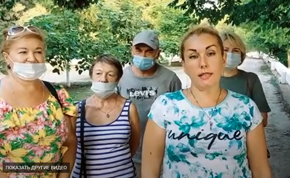 Возмущенные жители Ростова обратились к губернатору Голубеву