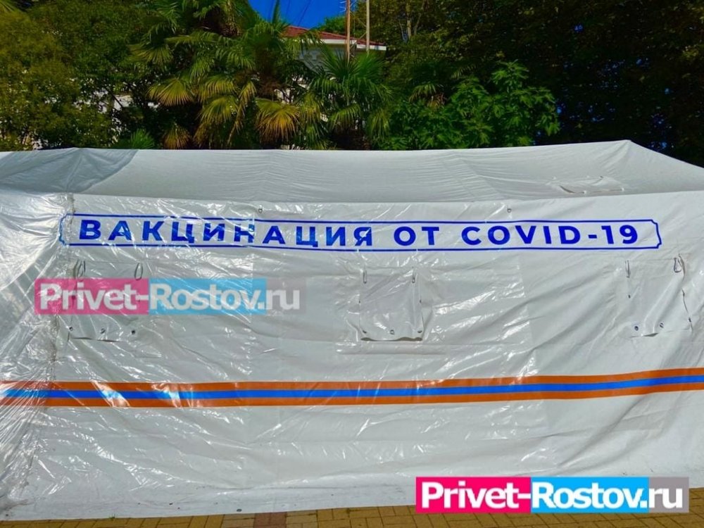 Главврач ЦГБ Ростовской области назвал непривитых виновными в распространении коронавируса Covid-19