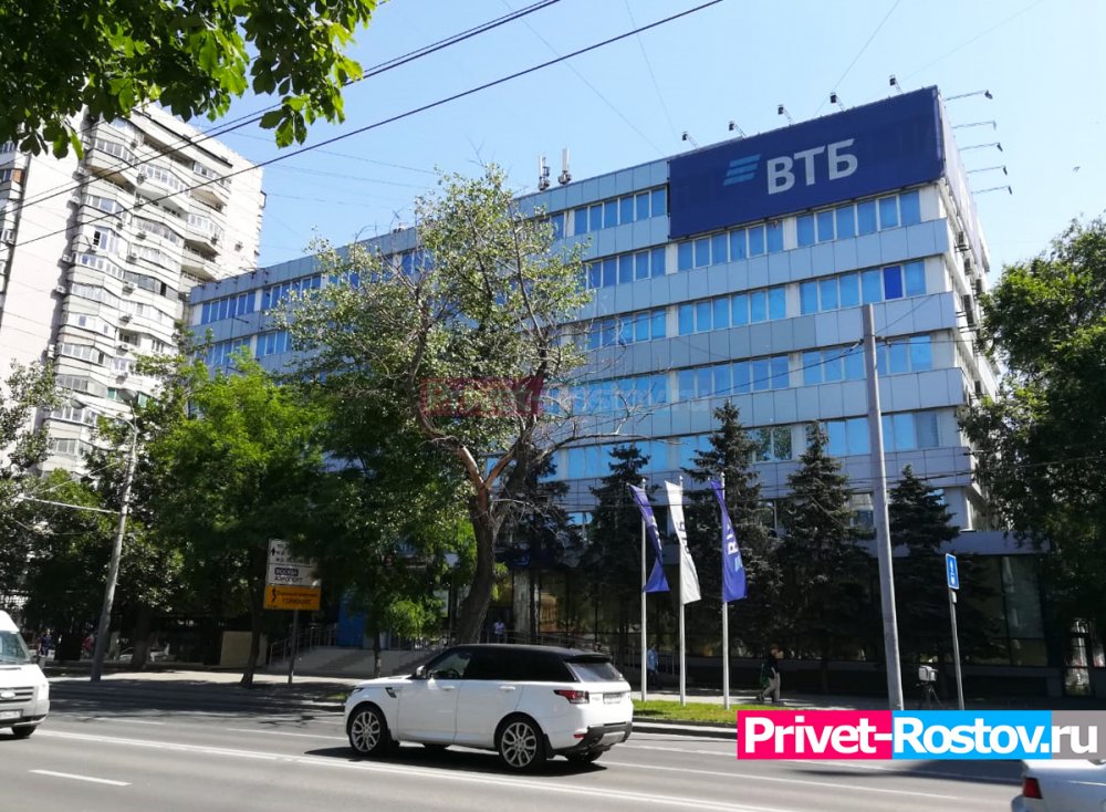 ВТБ:  рынок автокредитов в Ростовской области  вырос на 20%