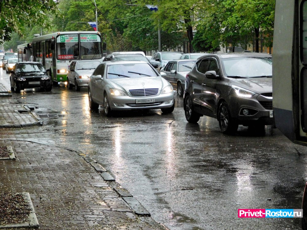 Дожди накроют Ростовскую область и похолодает до +20 °C