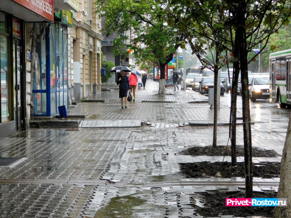 В Ростовской области похолодает до +7 °C и пойдут затяжные дожди