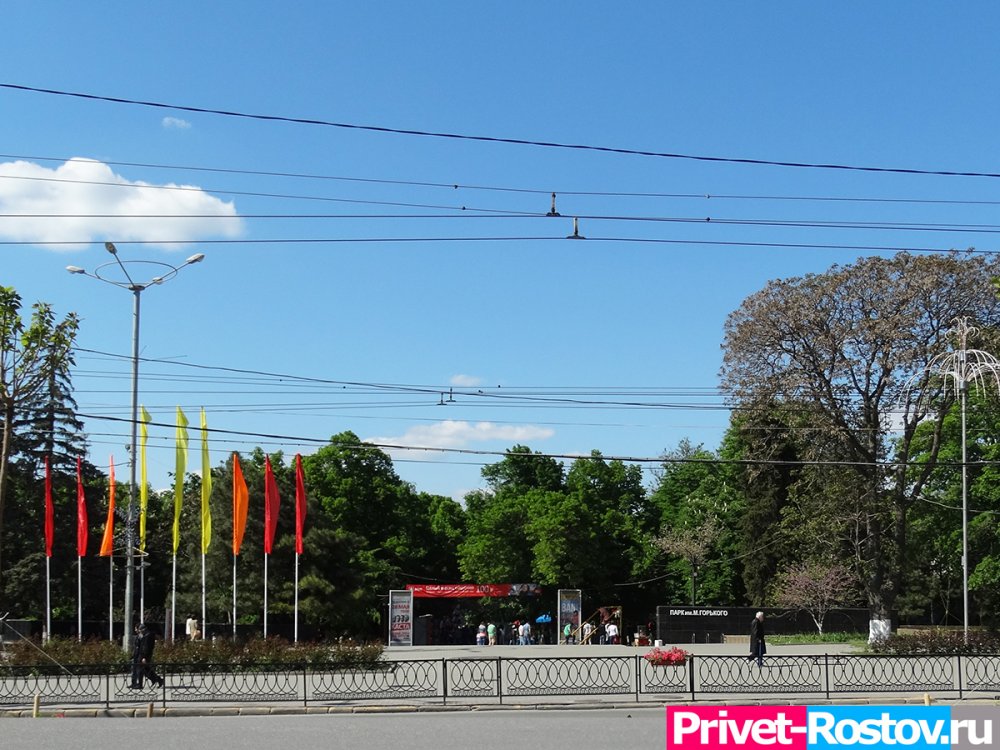 В Ростовской области резко потеплеет до +17 °C