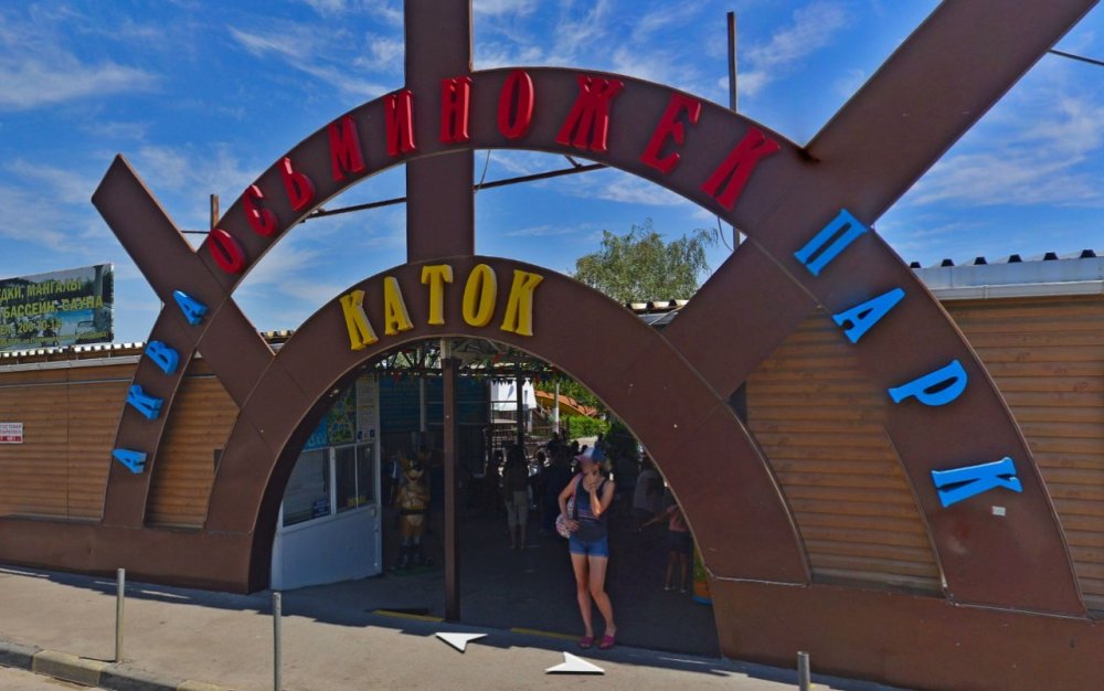 Власти Ростова-на-Дону не смогли изъять земли аквапарка «Осьминожек»