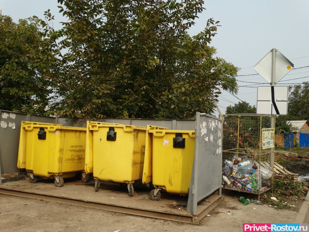 Вывоз мусора в Ростове-на-Дону может резко подорожать на 40% с начала 2022 года