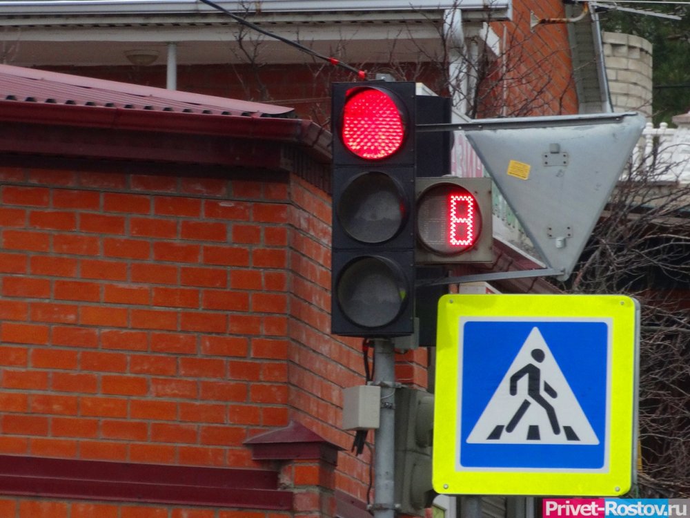 Завалив жалобами администрацию, ростовчане добились регулировки светофоров на дорогах