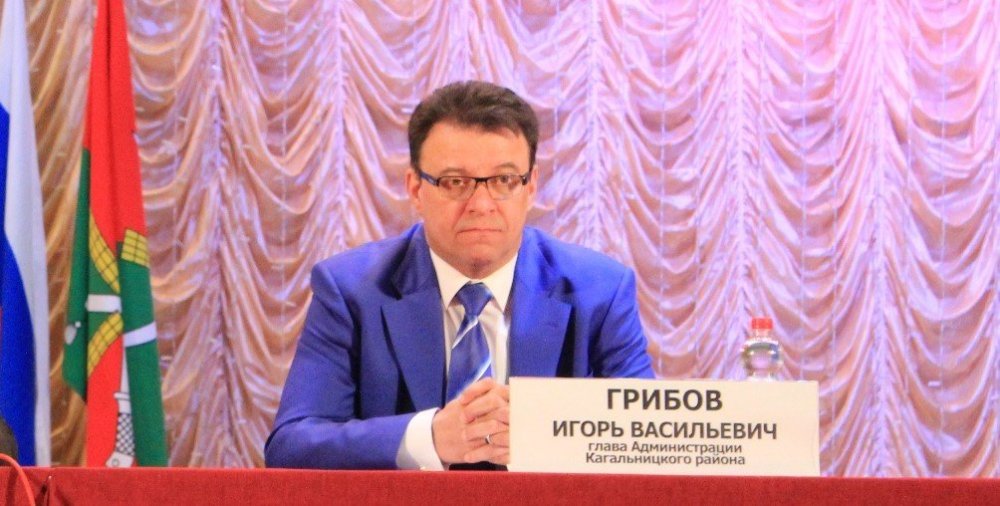 Стали известны подробности задержания главы Кагальницкого района Игоря Грибова