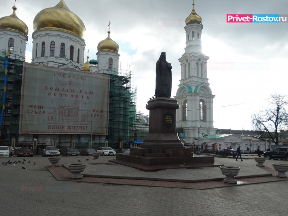 В Ростове в 2024 году откроется новая пешеходная зона на площади Соборной
