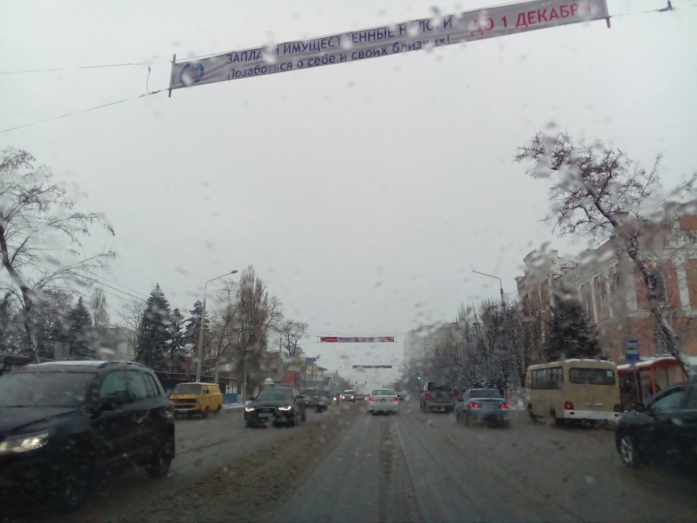 Дожди со снегопадами обрушатся на Ростовскую область в начале декабря 2021 года