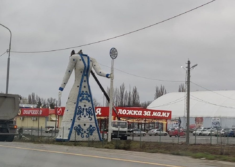В Аксае снова установят скандально известную скульптуру Снежной королевы