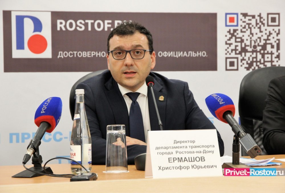 Из мэрии Ростова внезапно уволился глава департамента транспорта Христофор Ермашов