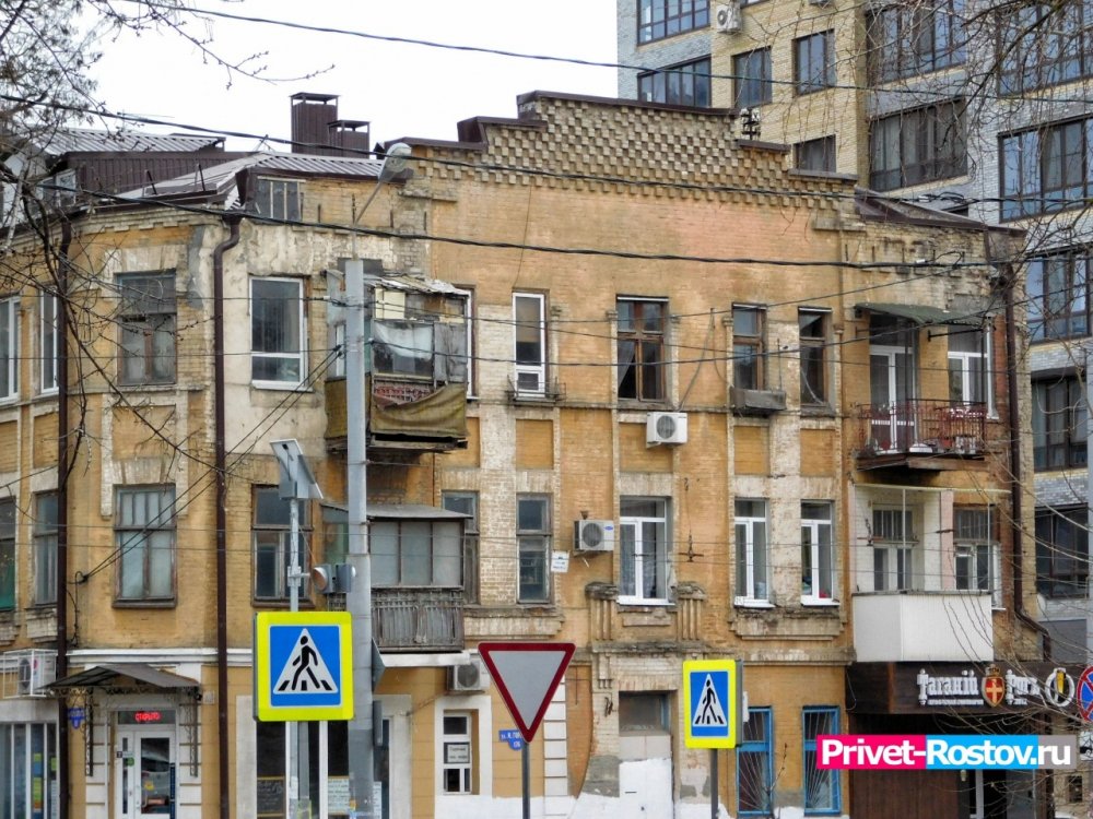 Еще один дом в историческом центре Ростова-на-Дону снесут до конца года