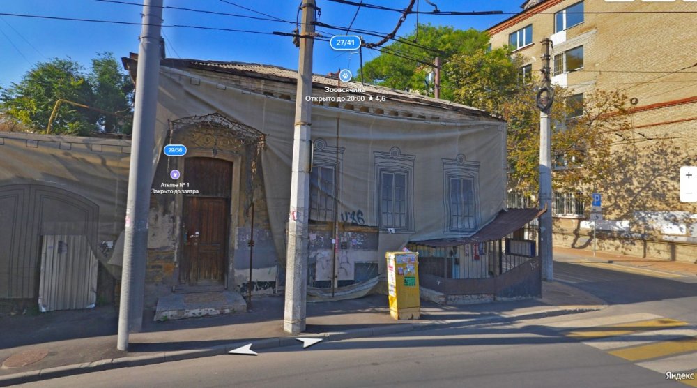 В Ростове инвестор хочет приобрести старинный особняк и спасти его от сноса в 2022 году