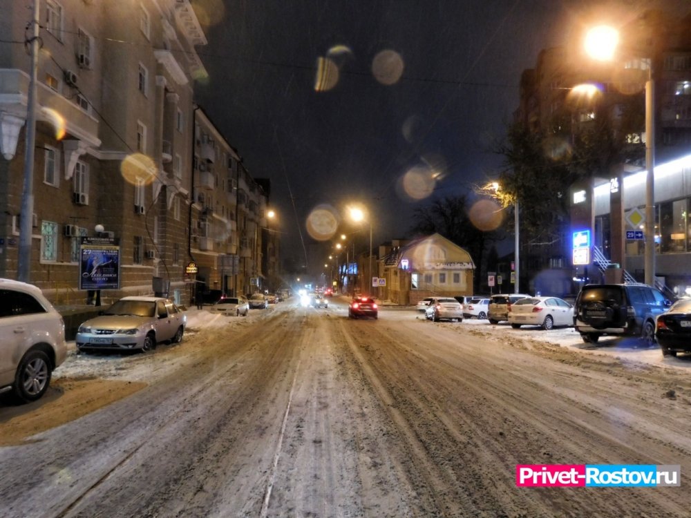 О резком падении температуры до -28 °C в Ростовской области предупреждают синоптики