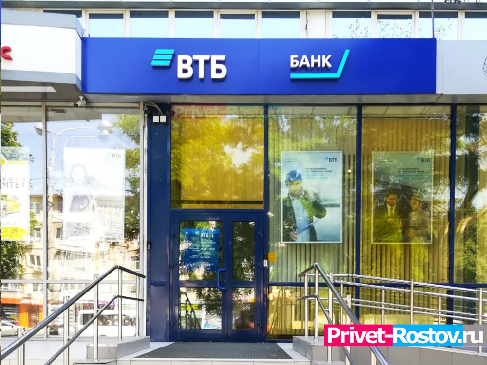 ВТБ: 40% продаж ипотеки на новостройки сейчас проходит через совместные программы банков и застройщиков