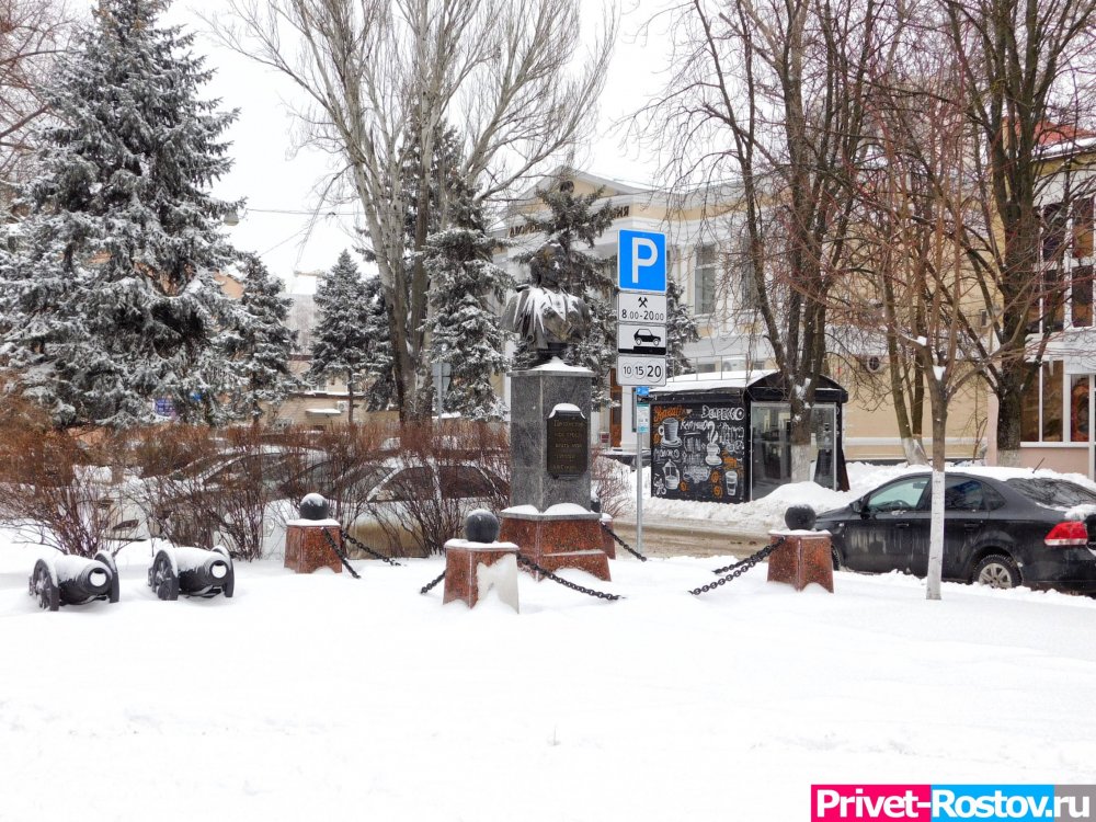Перед Новым годом Ростовскую область накроют морозы до -26 °C