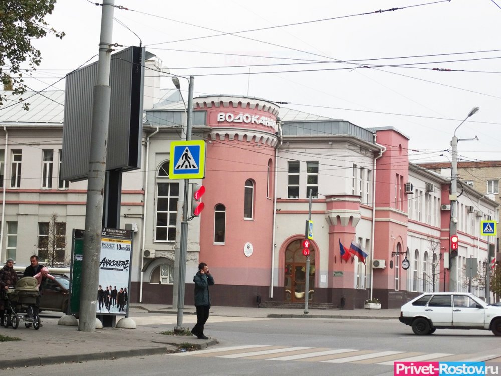 Кубрака в Ростове заподозрили в вымогательстве миллионных премий у сотрудников Ростовводоканала