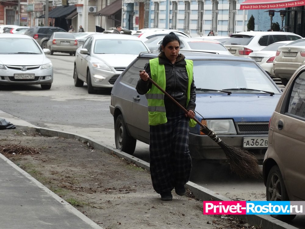 В администрации Ростова объяснили, почему улицы города убирают цыгане в 2021 году