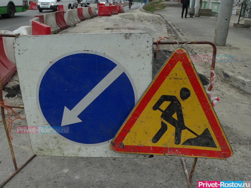 Массовые ограничения для водителей вводят на ряде улиц Ростова с января в 2022 году