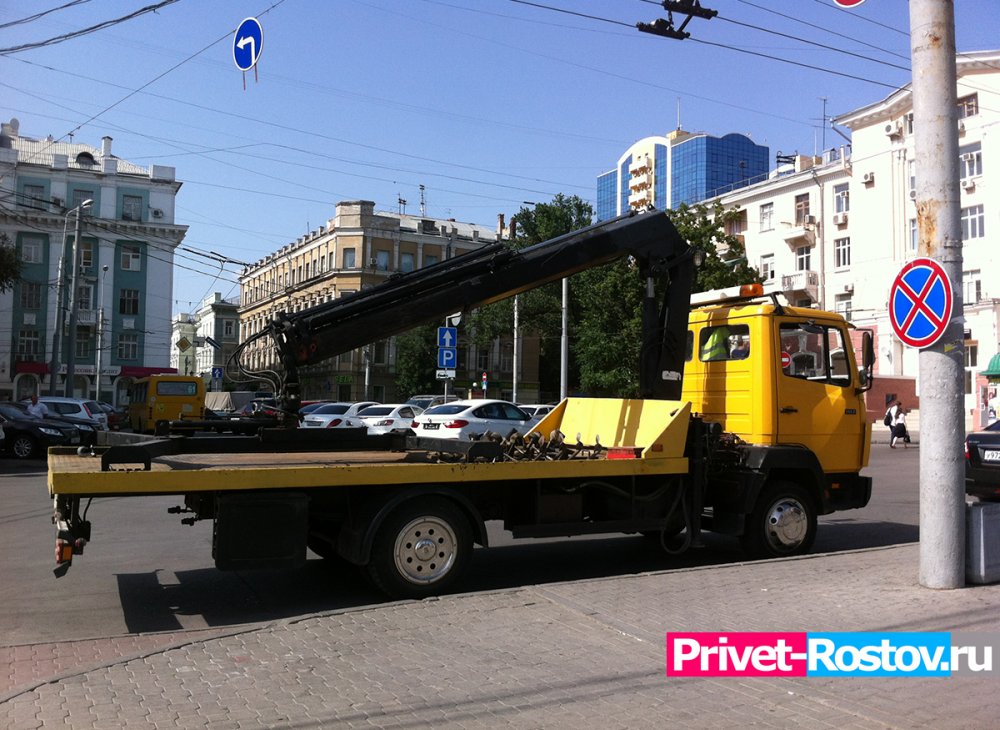 Тариф на эвакуацию автомобилей в Ростове подняли до 3246 рублей