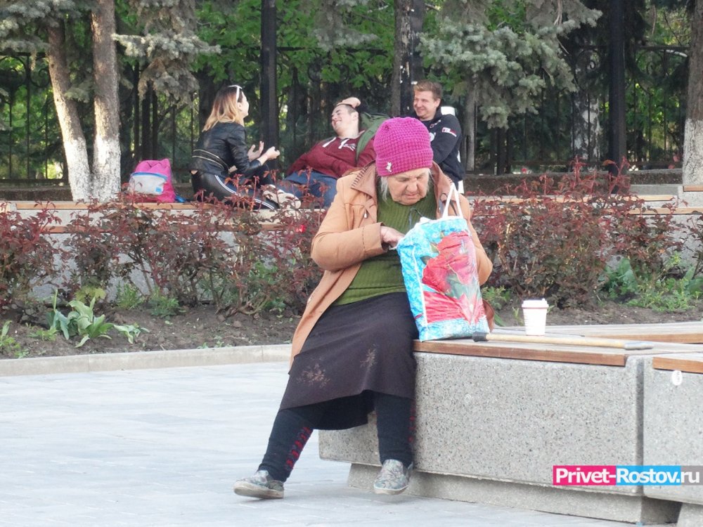 В Ростовской области увеличили прожиточный минимум для пенсионеров на смешные 785 рублей