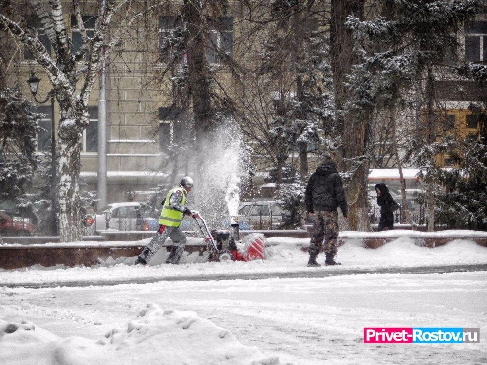 Снегопад и заморозки пообещали ростовчанам на выходных 22 и 23 января
