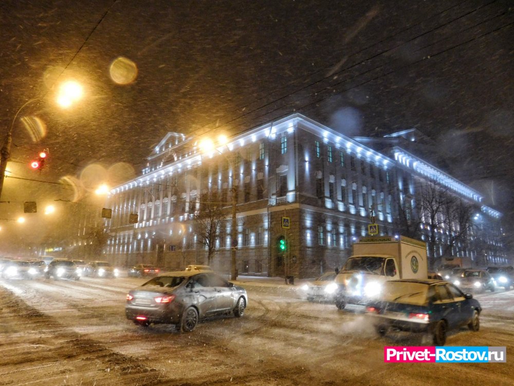 О резком ухудшении погодных условий предупредили жителей Ростовской области 22 и 23 января