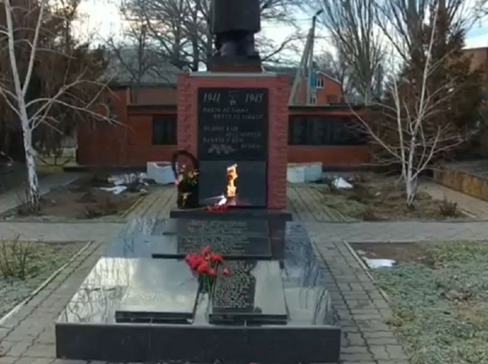 Единая Россия прокомментировала скандал с телевизором вместо вечного огня на мемориале ВОВ в Ростовской области
